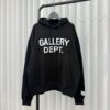 갤러리 디파트먼트 센터 로고 후드 (기모)