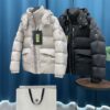 몽클레어 [MONCLER] 수입고급 케린치 남성 후드 다운 자켓 신상입고