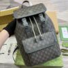 구찌 오디 투벨트 백팩