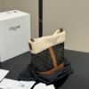 셀린느 24FW 시어링 버킷백