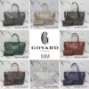 고야드 리버시블 앙주백 MM