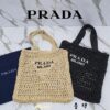 프라다 라피아 토트백