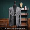 구찌 울 보카시 믹싱 싱글 자켓
