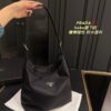 프라다 나일론 호보백
