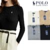 폴로 케이블 니트 울 캐시미어 스웨터(4color)