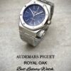 오데마피게 로얄오크 블루다이얼