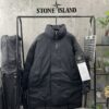 스톤아일랜드 윈터 롱패딩