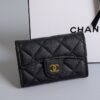 샤넬 클래식 케비어 플랩 반지갑