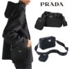 프라다 2VH070 크로스백(블랙)