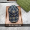 구찌 GG 볼캡