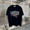 구찌 & 발렌시아가 콜라보 티셔츠