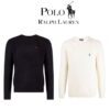 폴로 랄프로렌 케이블 니트