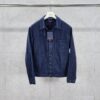 루이비통 가먼트 다이드 데님 트러커 재킷