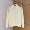 프라다 짚업 니트 자켓