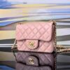 샤넬 쁘띠삭 플랩백 램스킨 핑크 금장 A35200