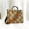 구찌 GG 점보 캔버스 토트백 678839