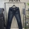 프라다 패치 청바지