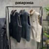 파타고니아 레트로 조
