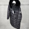 몽클레어 866 보에딕 구스다운(블랙폭스퍼) 롱패딩