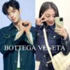 보테가 베네타 커플 데님청자켓