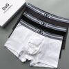 돌체 앤 가바나 DG 밴딩 남성팬티 3종세트