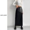 생로랑 매드 롱스커트(벨트포함)