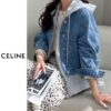 셀린느 앤비 데님 후드자켓