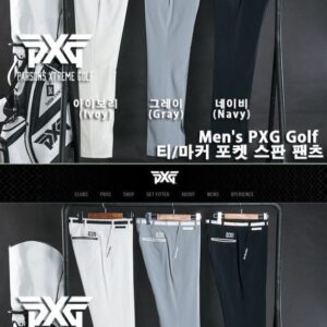 PXG 티 / 마커포켓 스판 팬츠
