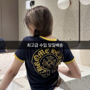 크롬하츠 배색 링거 반팔티