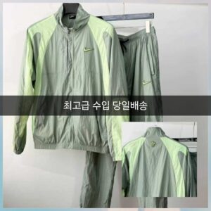 나이키 x 녹타 배색 집업 세트