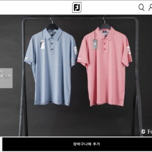 풋조이 도트 패턴 폴로 셔츠