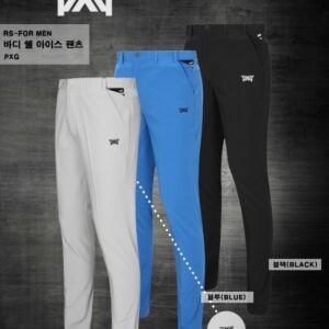 PXG  바디 쉘 아이스 팬츠