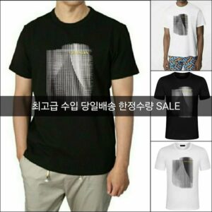 프라다 그래픽 반팔티