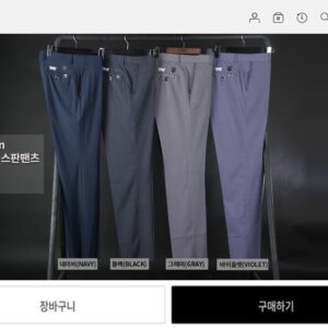 PXG 올데이 패턴 스판팬츠