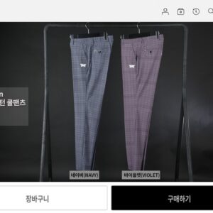 PXG 필드 체크패턴 쿨팬츠