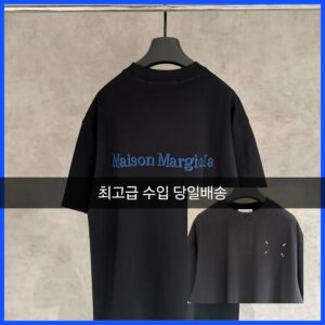 마르지엘라 블루로고 반팔티