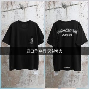 크롬하츠 오사카 반팔티