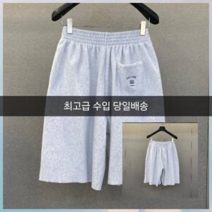 셀린느 로고 하프 팬츠