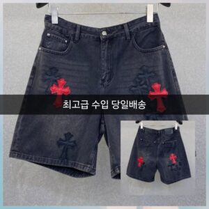 크롬하츠 레더 패치 컬러 십자가 하프 팬츠