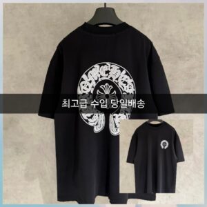 크롬하츠 홀스슈 반팔티