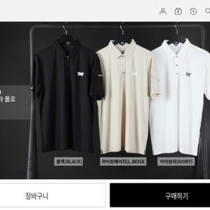 PXG 서큘렌트 카라 폴로