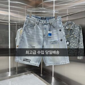 크롬하츠 CH 하프 팬츠
