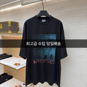 발렌시아가 야자수 반팔티
